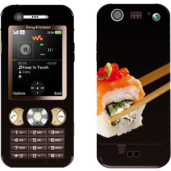 Sony Ericsson W890