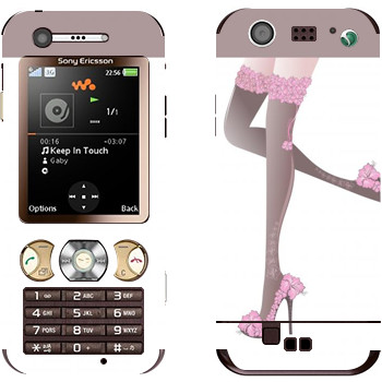 Sony Ericsson W890