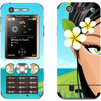 Sony Ericsson W890