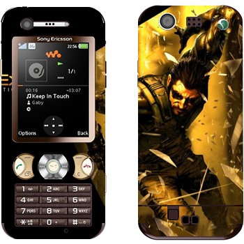 Sony Ericsson W890