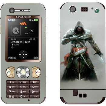 Sony Ericsson W890