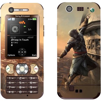 Sony Ericsson W890