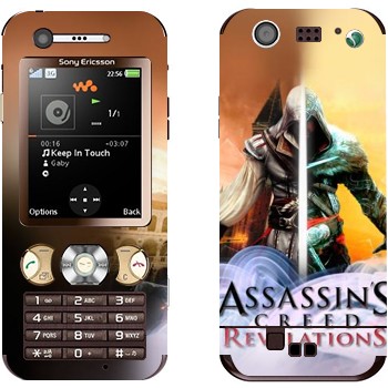 Sony Ericsson W890