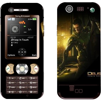 Sony Ericsson W890