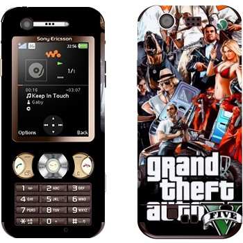 Sony Ericsson W890