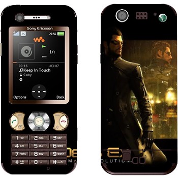 Sony Ericsson W890