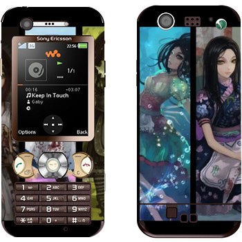   «  -    Alice: Madness Returns»   Sony Ericsson W890