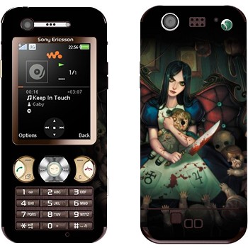 Sony Ericsson W890