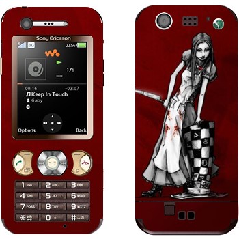   « - - :  »   Sony Ericsson W890