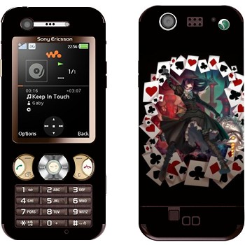 Sony Ericsson W890