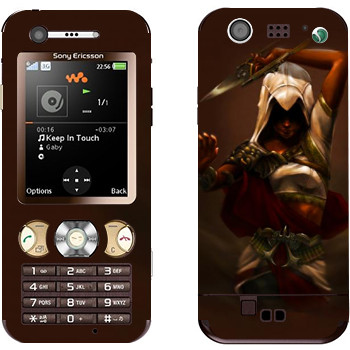 Sony Ericsson W890