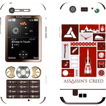 Sony Ericsson W890