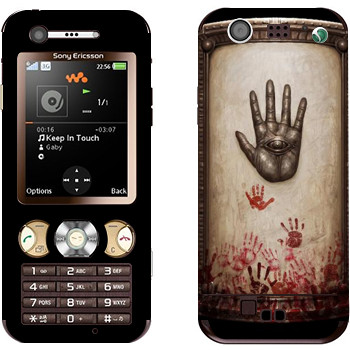 Sony Ericsson W890