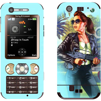 Sony Ericsson W890