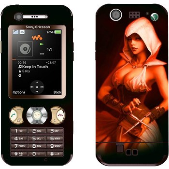 Sony Ericsson W890