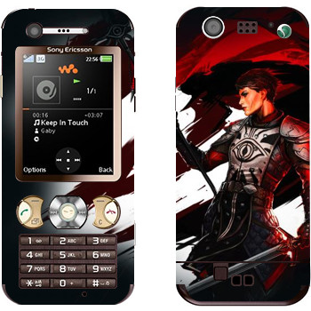 Sony Ericsson W890