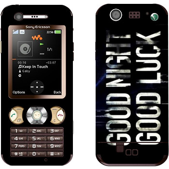 Sony Ericsson W890