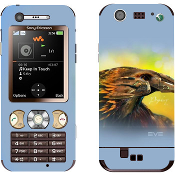 Sony Ericsson W890