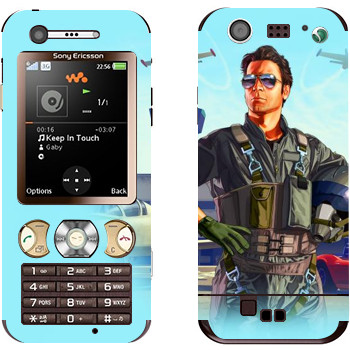   « - GTA 5»   Sony Ericsson W890