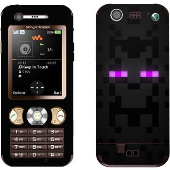 Sony Ericsson W890