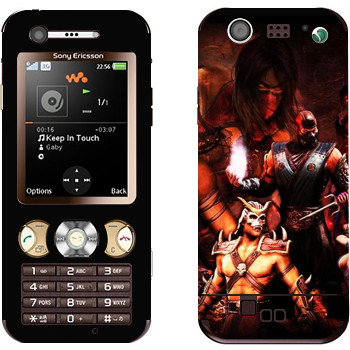 Sony Ericsson W890