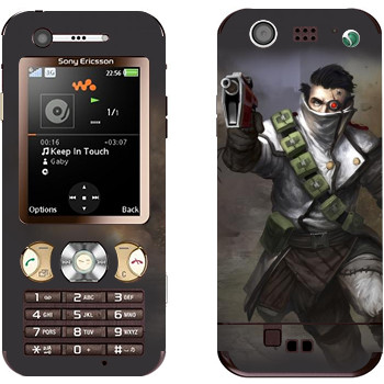 Sony Ericsson W890