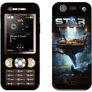 Sony Ericsson W890