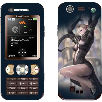 Sony Ericsson W890