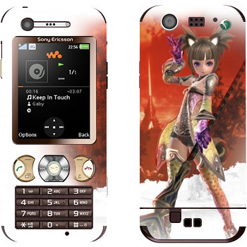 Sony Ericsson W890