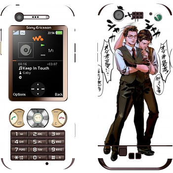 Sony Ericsson W890