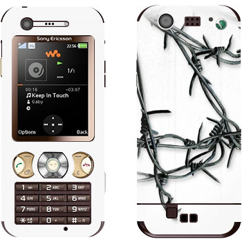 Sony Ericsson W890