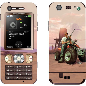 Sony Ericsson W890