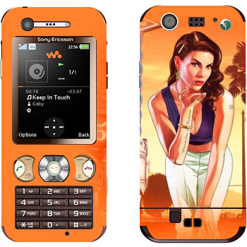 Sony Ericsson W890