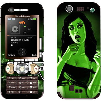 Sony Ericsson W890