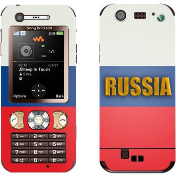 Sony Ericsson W890