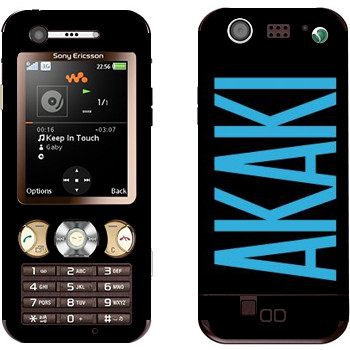 Sony Ericsson W890