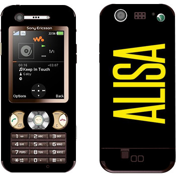 Sony Ericsson W890