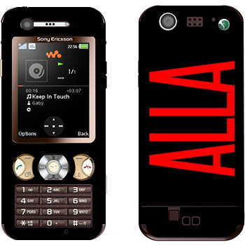 Sony Ericsson W890