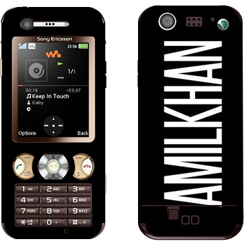 Sony Ericsson W890