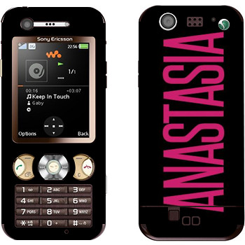 Sony Ericsson W890