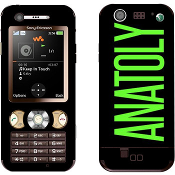 Sony Ericsson W890