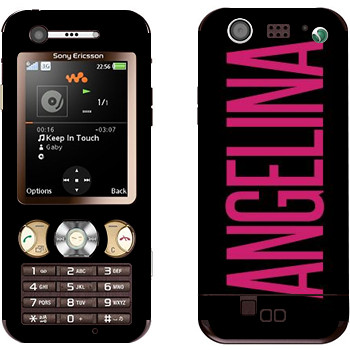 Sony Ericsson W890