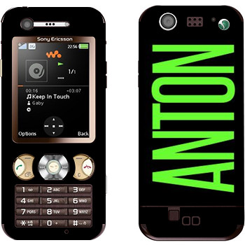 Sony Ericsson W890