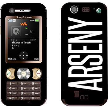 Sony Ericsson W890