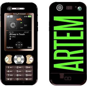 Sony Ericsson W890