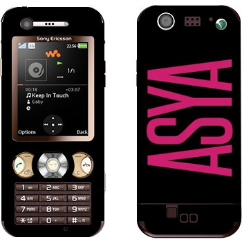 Sony Ericsson W890