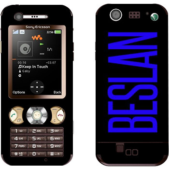   «Beslan»   Sony Ericsson W890