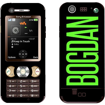 Sony Ericsson W890