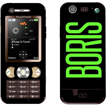 Sony Ericsson W890