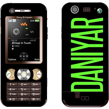 Sony Ericsson W890